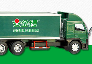 2018年調(diào)味品事業(yè)部公路運(yùn)輸招標(biāo)書(shū)